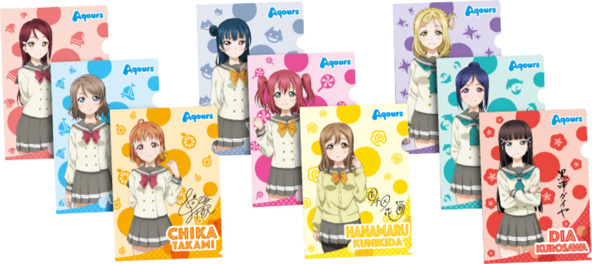 ラブライブ!サンシャイン セブンイレブン クリアファイルキャンペーン