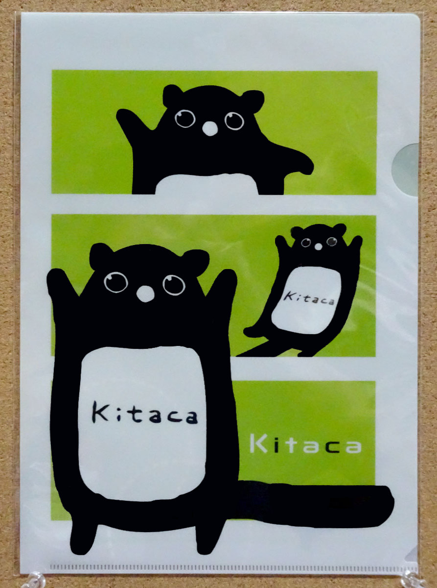 JR北海道 Kitaca エゾモモンガ 鉄道ICカード クリアファイル