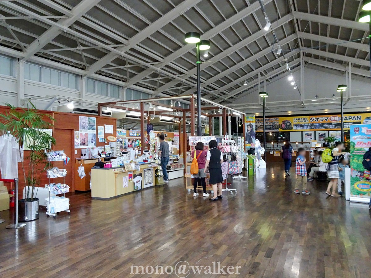 嵯峨野観光鉄道 トロッコ嵯峨駅 ジオラマ京都JAPAN 駅舎内