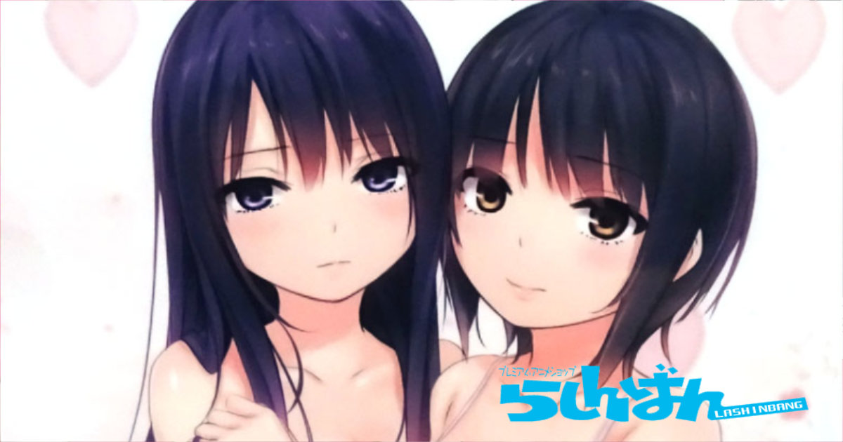 らしんばんクリアファイル コミックマーケットC92 珈琲貴族