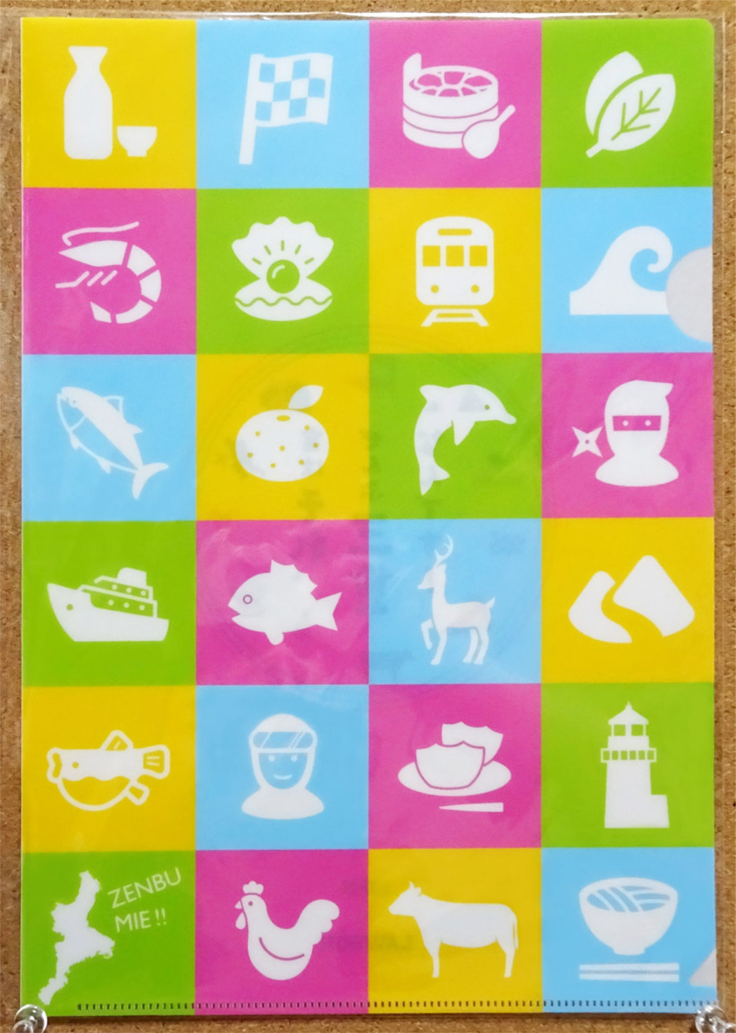 実はそれ、ぜんぶ三重なんです!クリアファイル ローソン 第42回先進国首脳会議 三重まんさい弁当