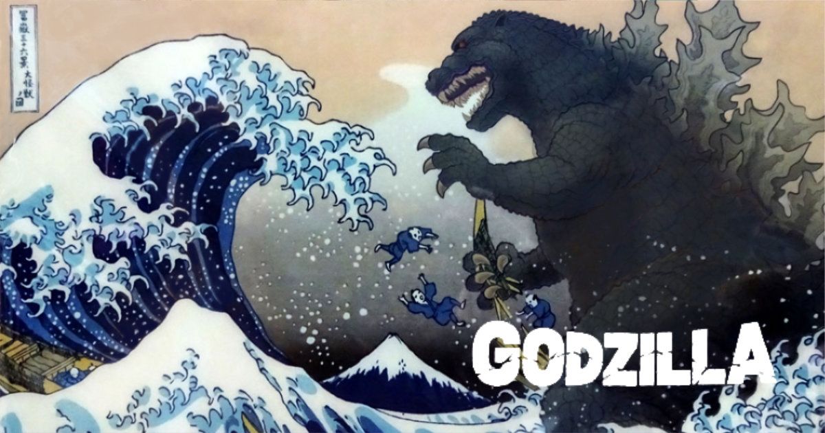 東京おもちゃショー2018 株式会社フォーカート ゴジラ 富嶽三十六景 大怪獣ノ図 クリアファイル