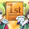 なごやげーとたん なごやたん 1周年アニバーサリィ 誕生日記念キャンペーン ビッカメ娘 ビックカメラ クリアファイル