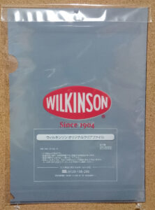 アサヒ飲料 ウィルキンソン タンサン WILKINSON クリアファイル ロゴ