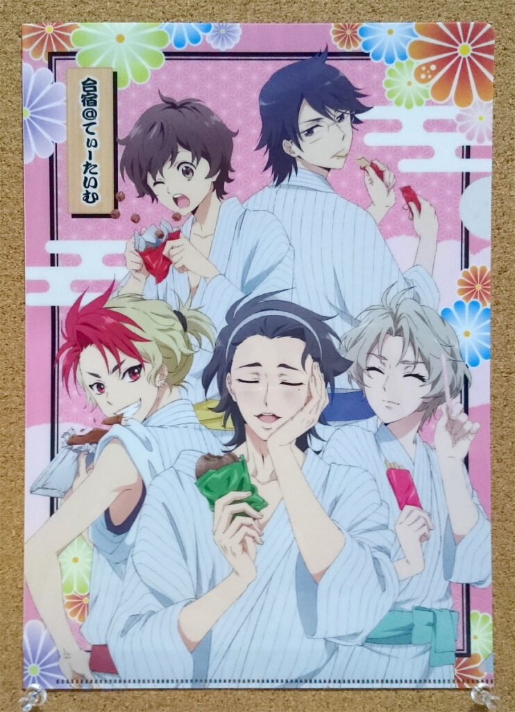 明治 カブキブ!クリアファイル デイリーヤマザキ CLAMP 榎田ユウリ 合宿@てぃーたいむ