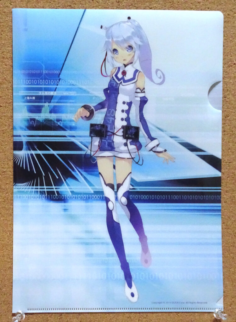 IRroid SMBC 日興証券 クリアファイル 九十九蘭 アイアールロイド 株式コード IR情報 株式会社QUICK