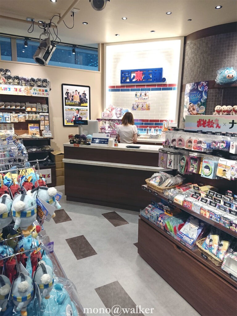 テレビ東京 おそ松さん×ナナナ スタンプラリー in IZUMI GARDEN 夏祭り!2017 ナナナリア テレ東本舗