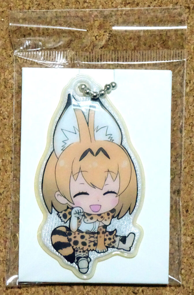 けものフレンズ キラキラチャーム ファミリーマート サークルKサンクス サーバル