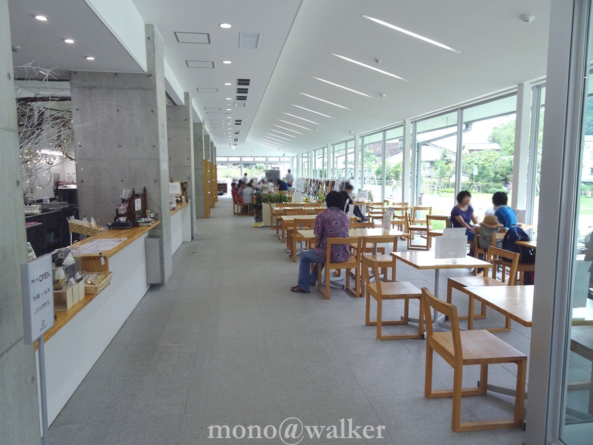 高尾山 TAKAO 599 MUSEUM 京王電鉄 八王子市 施設