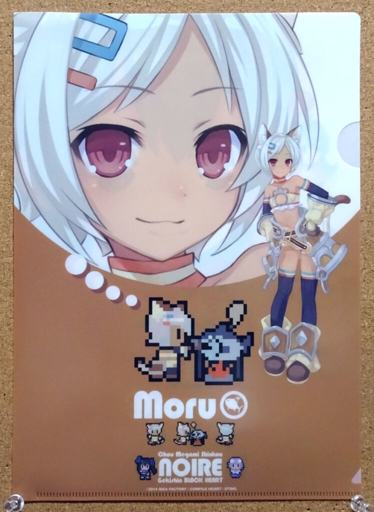 超女神信仰 ノワール 激神ブラックハート PSVITA エビテン限定版ファミ通DXパック特典 クリアファイル モル