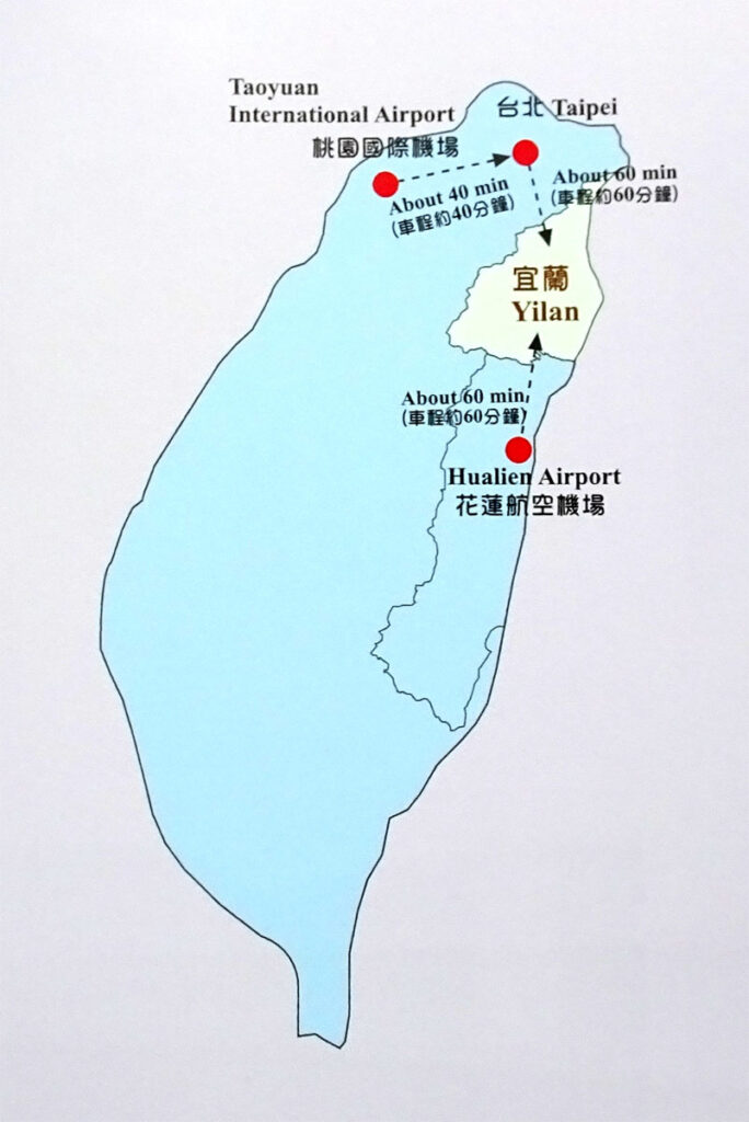 ツーリズムEXPOジャパン2017 台湾 台北 調色盤築夢會館 Lapalette マップ 宜蘭