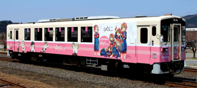 ゆりてつ×由利鉄ラッピング車両