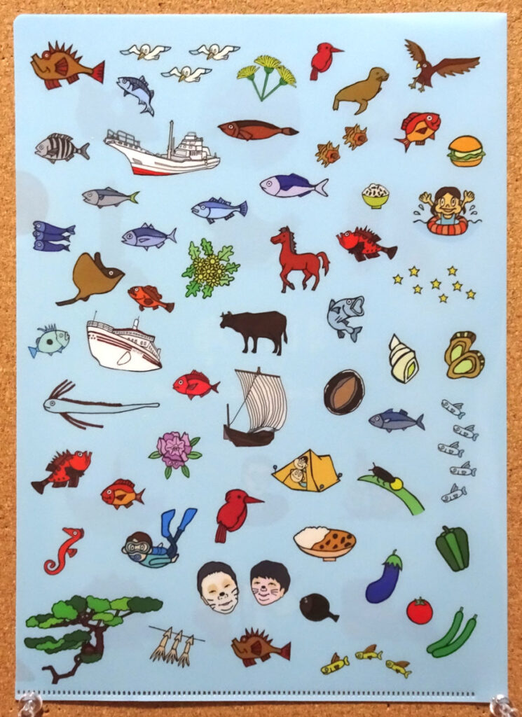 アイランダー2017 西ノ島 島根県 隠岐諸島 クリアファイル