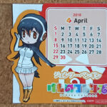 けものフレンズ カレンダーマグネットキャンペーン サークルKサンクス 2018年4月 ジェンツーペンギン