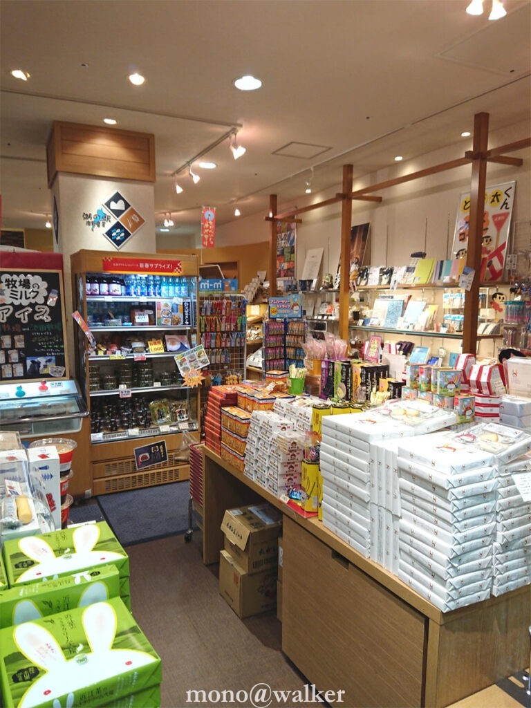 とび出し注意！ とびだしとび太！久田工芸 クリアファイル 滋賀県 お土産ショップ