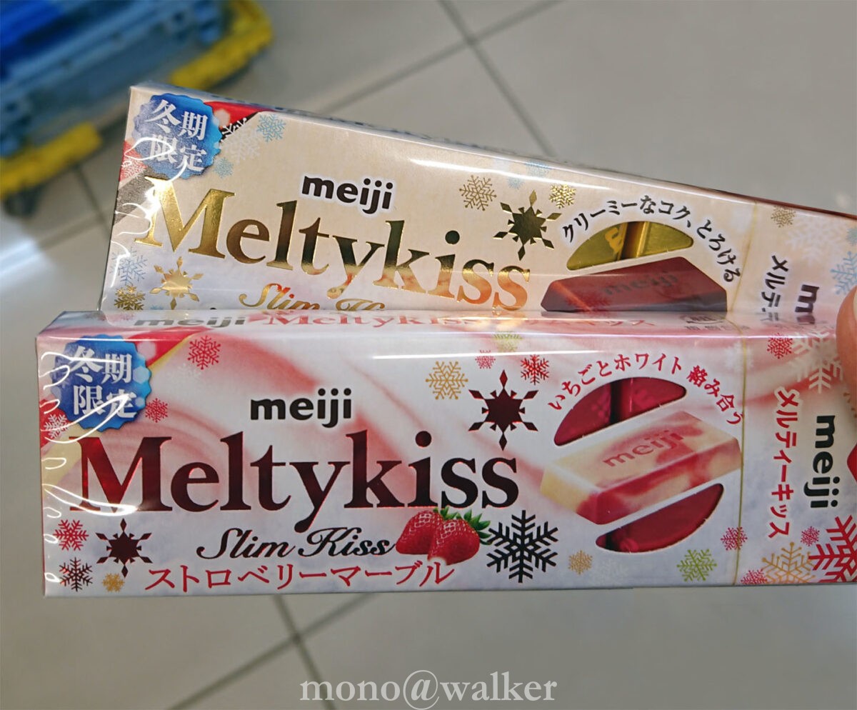 明治 メルティーキッス Meltykiss