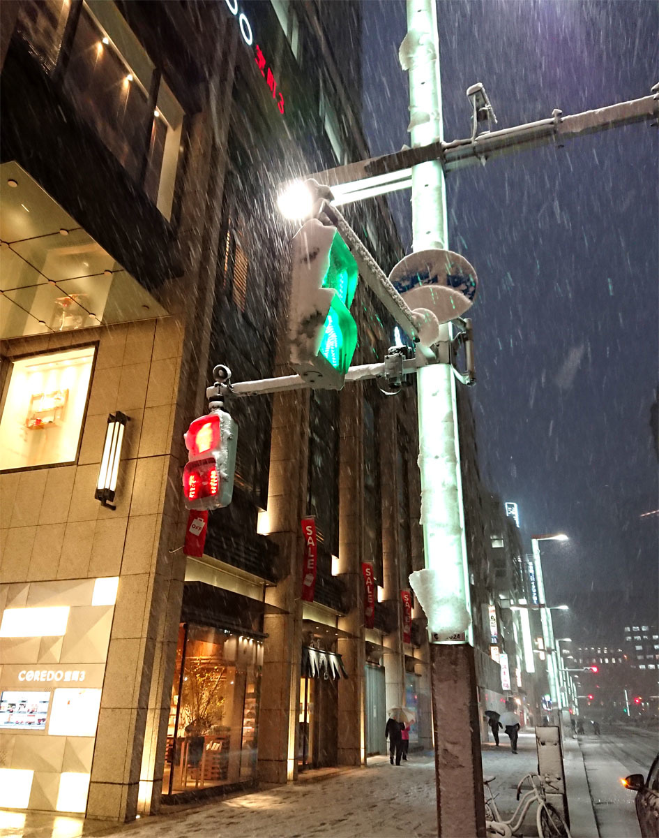 東京大雪2018年1月22日
