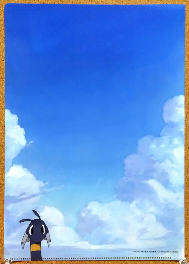 ひそねとまそたんクリアファイル AnimeJapan2018 航空自衛隊 甘粕ひそね