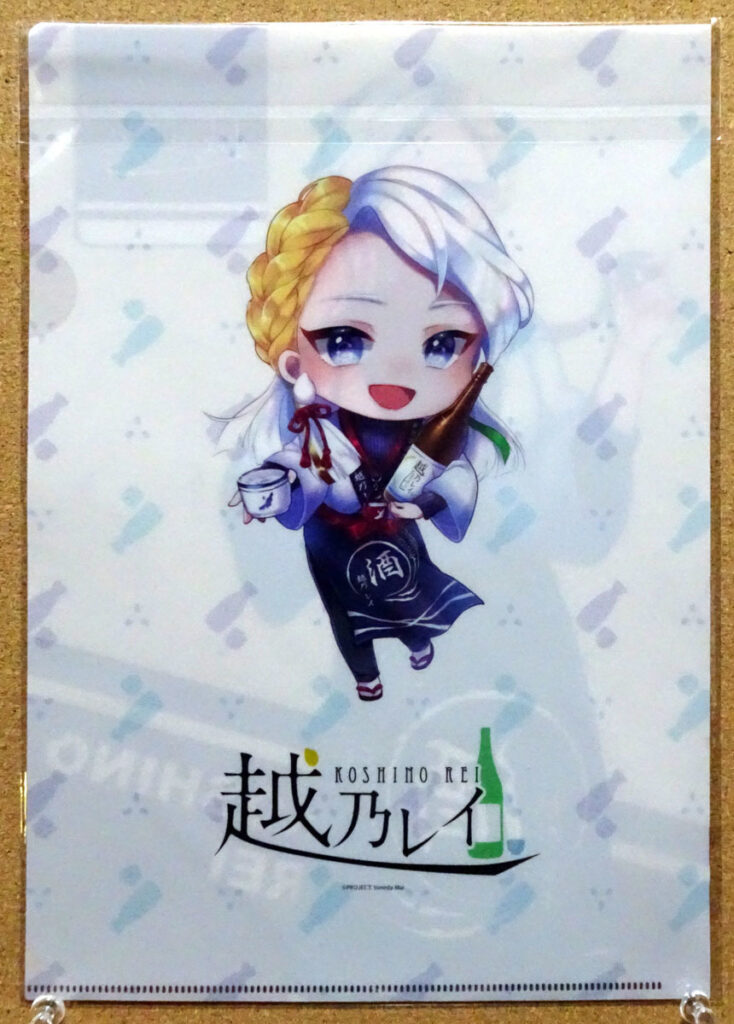 新潟もえしょくプロジェクト 越乃レイ クリアファイル コミックマーケットC96