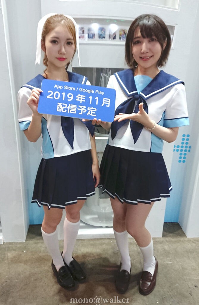 東京ゲームショウ2019 幕張メッセ CESA ゲームイベント 会場風景 コスプレ コンパニオン