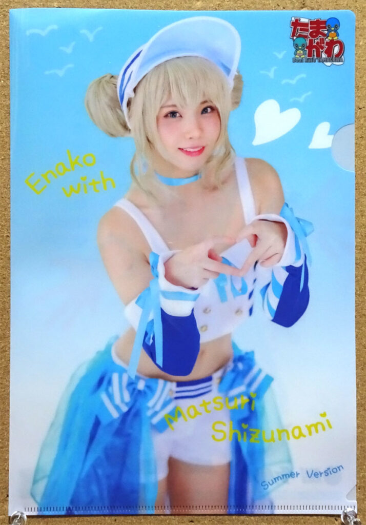 コミックマーケットC97 ボートレース多摩川ブース えなこ クリアファイル