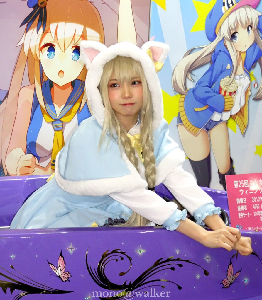 コミックマーケットC97 ボートレース多摩川ブース えなこ クリアファイル お渡し会 撮影会 東京ビッグサイト