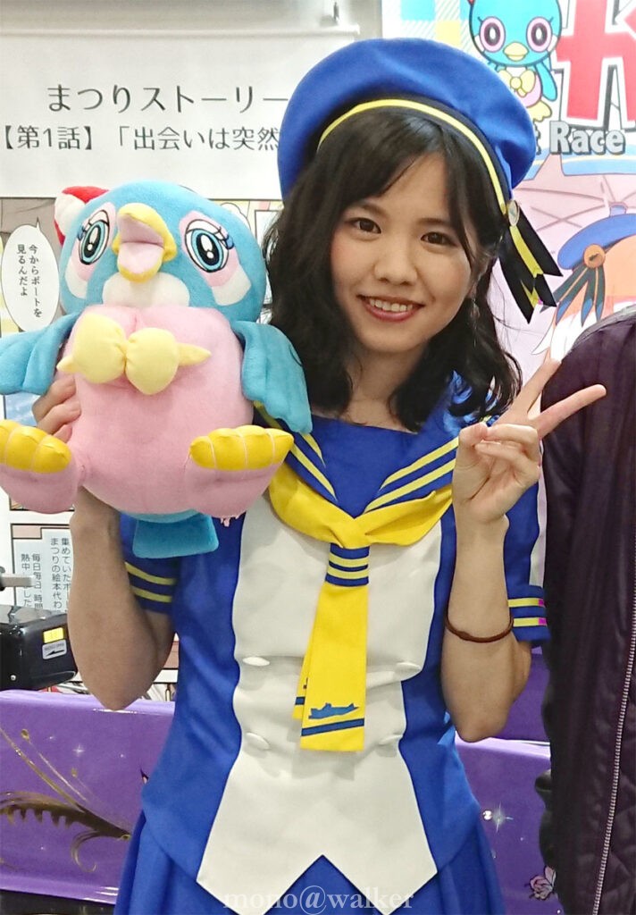 コミックマーケットC97 ボートレース多摩川ブース ボートレーサー 米井里実