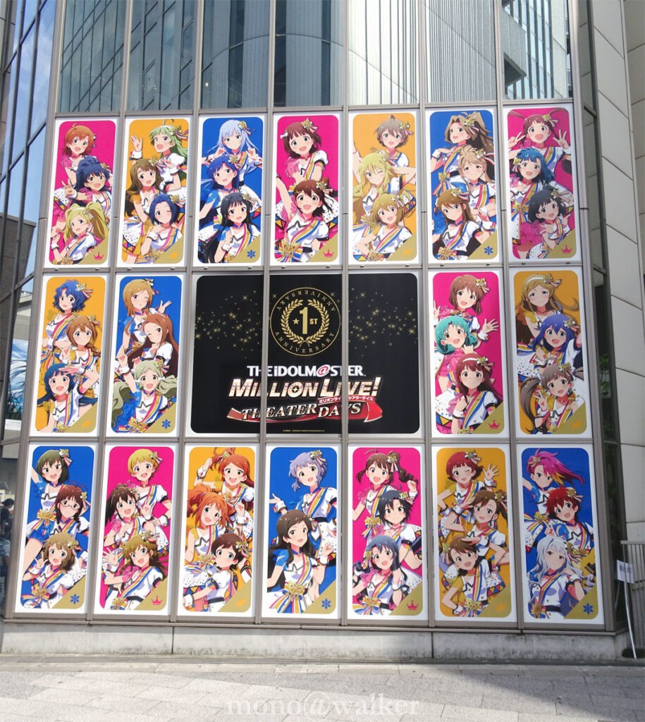 アイドルマスターミリオンライブシアターデイズ1st anniversary in AKIHABARA アトレ外観