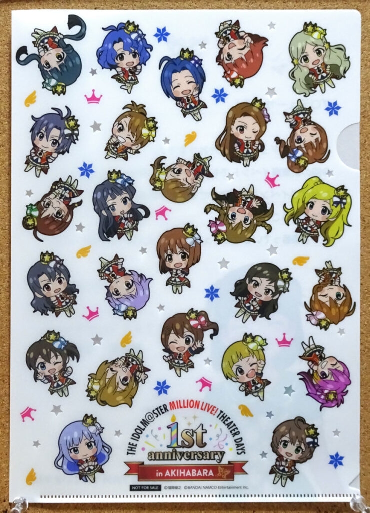 アイドルマスターミリオンライブシアターデイズ1st anniversary in AKIHABARAスタンプラリー クリアファイル後半