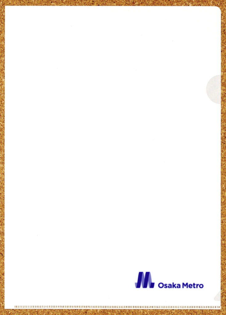 Osaka Metro 大阪メトロ クリアファイル