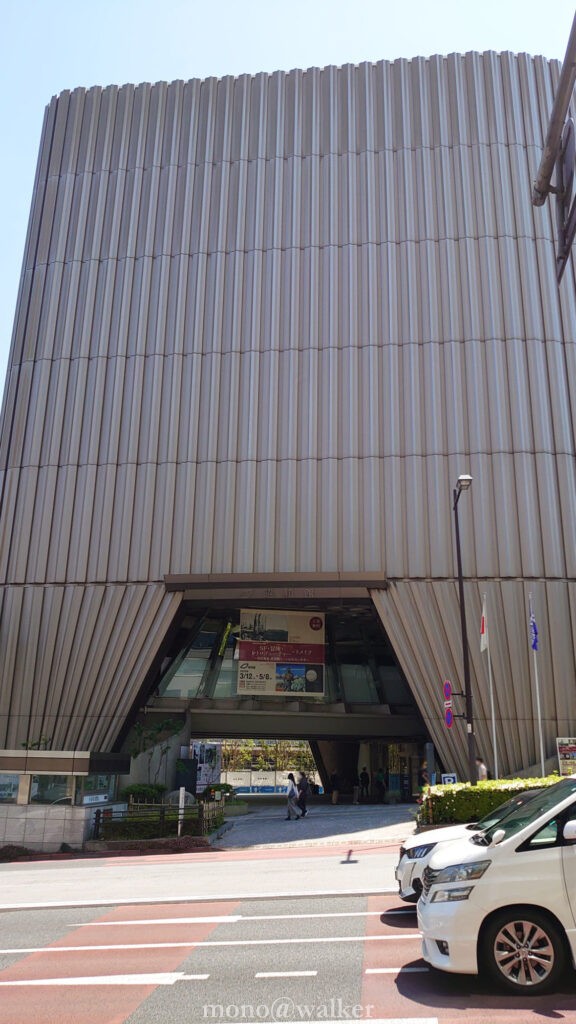 昭和館 九段下 国立博物館 厚生労働省 外観