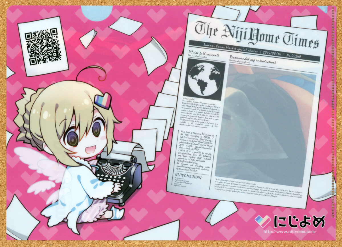 にじよめ DLsite.com コミックマーケットC88 配布クリアファイル