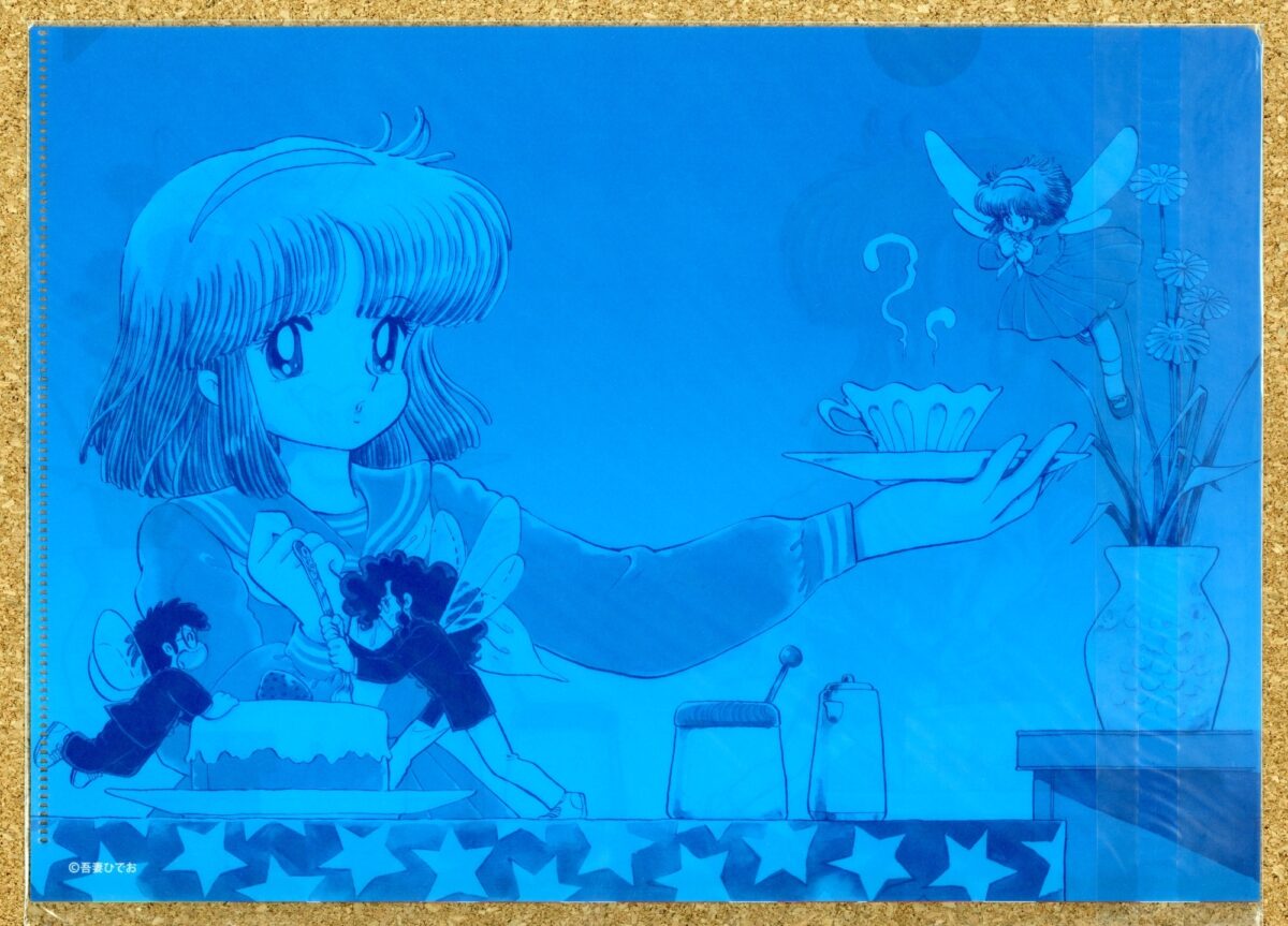 デビュー45周年記念 吾妻ひでお原画展 西武池袋本店 西武ギャラリー クリアファイル ななこと小さい生き物裏