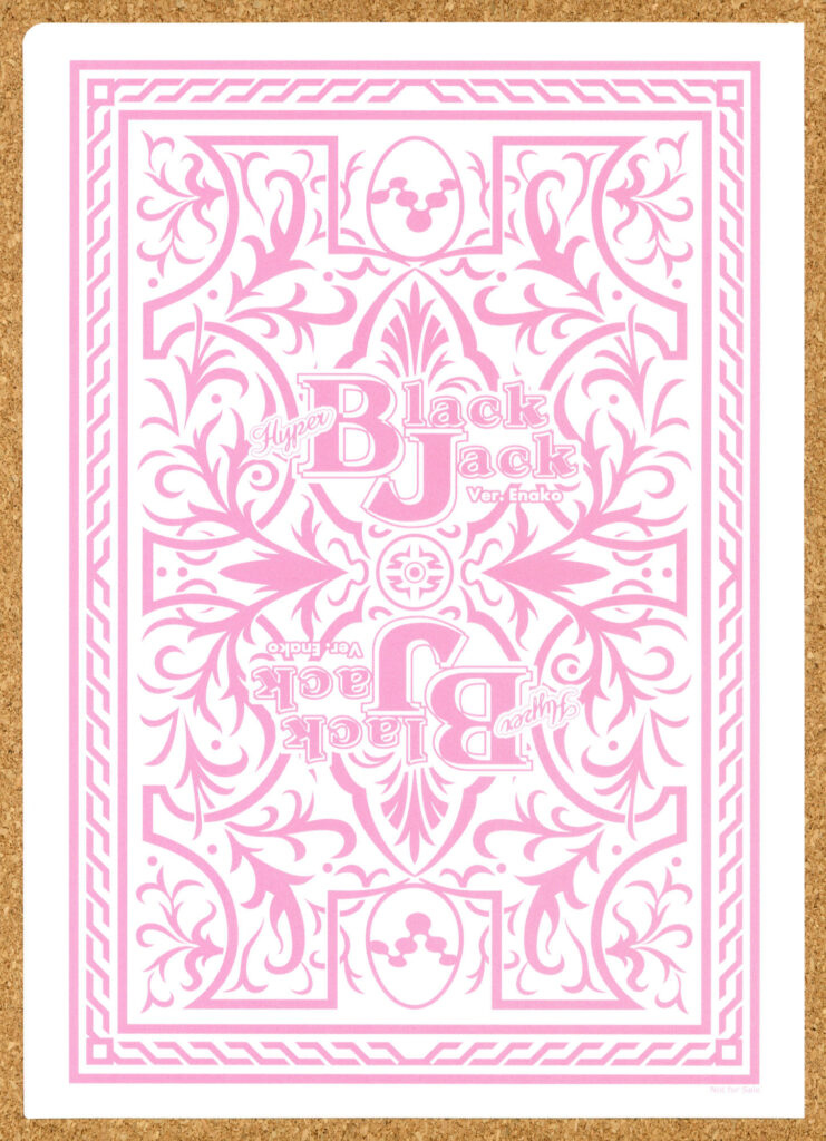 ハイパーブラックジャック パチスロ 7枚セットHappyBlackJack えなこ 試打会 参加特典 クリアファイル King