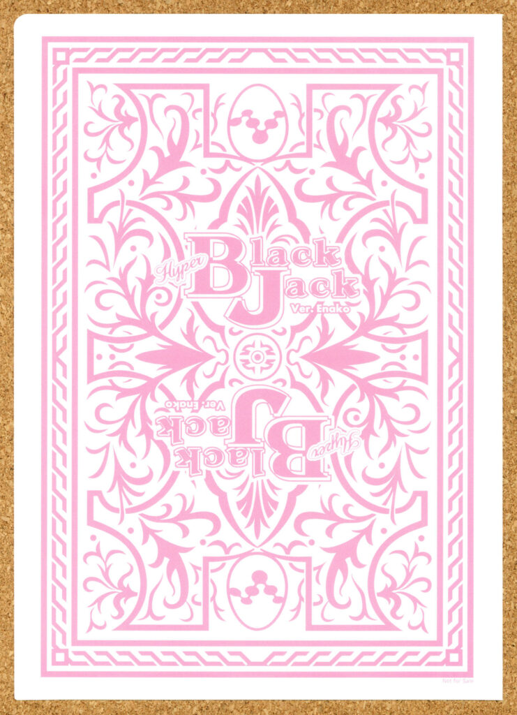 ハイパーブラックジャック パチスロ 7枚セットHappyBlackJack えなこ 試打会 参加特典 クリアファイル Jack