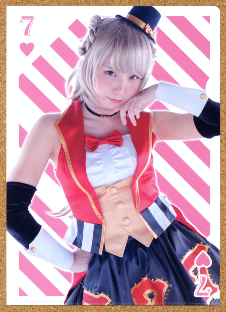 ハイパーブラックジャック パチスロ 7枚セットHappyBlackJack えなこ 試打会 参加特典 クリアファイル Seven