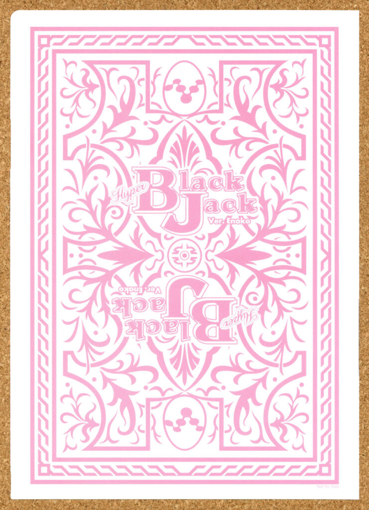 ハイパーブラックジャック パチスロ 7枚セットHappyBlackJack えなこ 試打会 参加特典 クリアファイル Seven