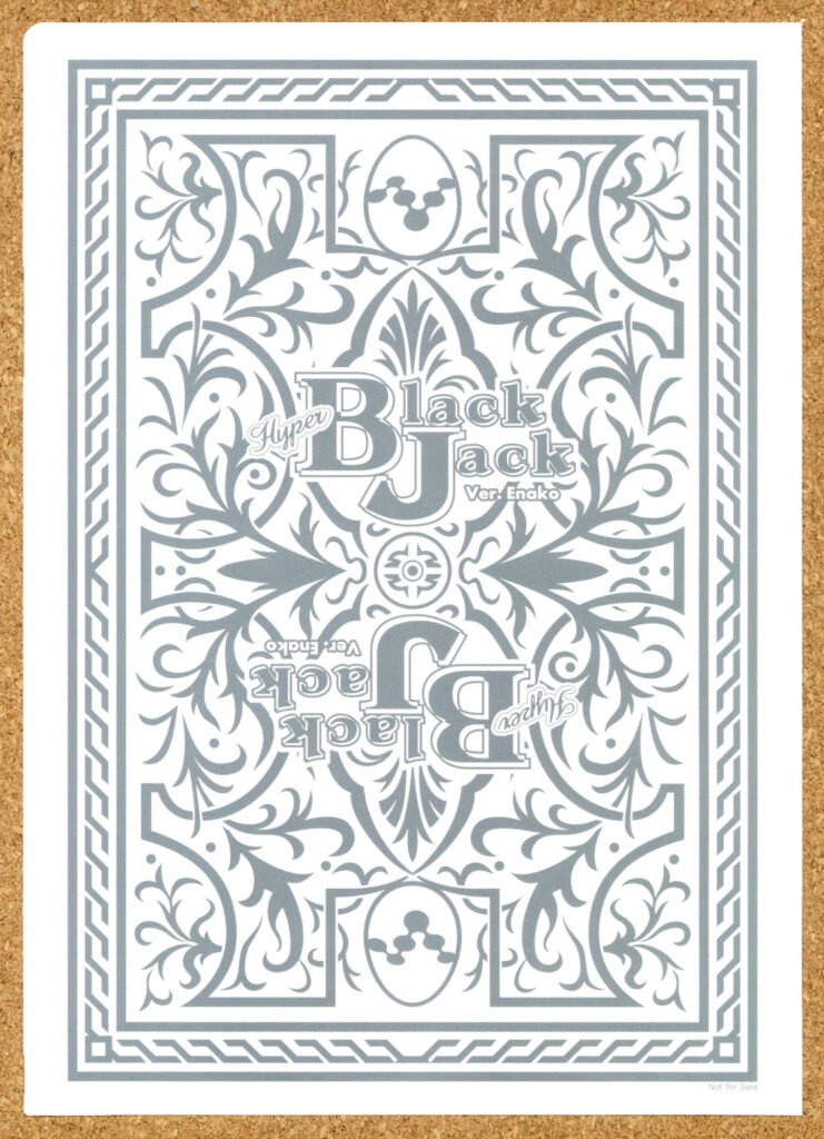 ハイパーブラックジャック パチスロ 7枚セットHappyBlackJack えなこ 試打会 参加特典 クリアファイル Joker