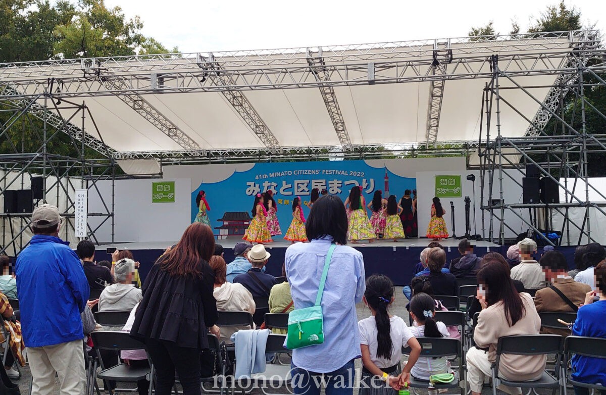 第41回 みなと区民まつり 芝公園一帯 ダンスステージ