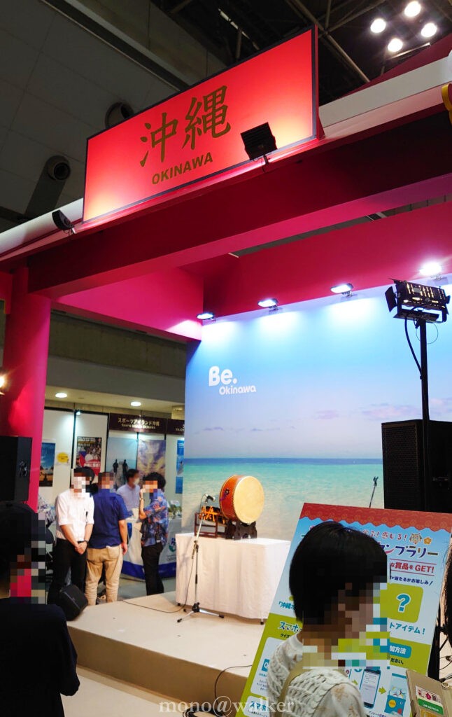 慶良間諸島国立公園 座間味村 ツーリズムEXPOジャパン 沖縄県 会場ブース 世界が恋する海