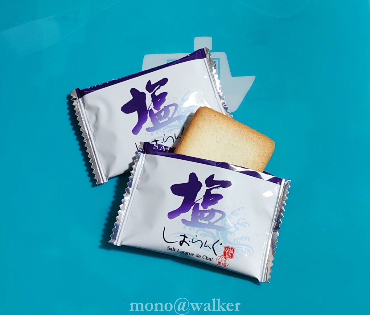 直島 アイランダー2022 香川県 会場ブース 塩 しおらんぐ お土産