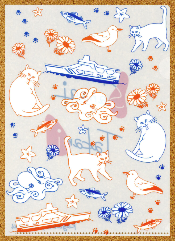 アイランダー2022 サンシャインシティ 香川県多度津町 高見島・佐柳島 クリアファイル 猫 タコ フェリー