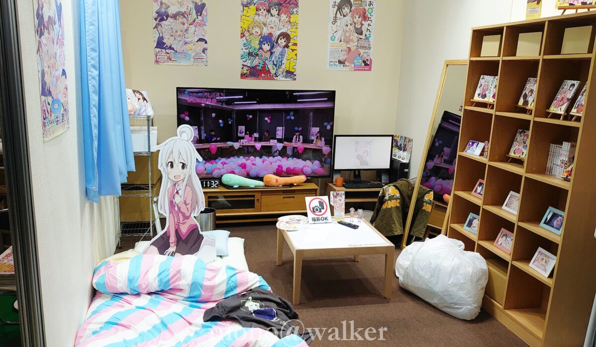 お兄ちゃんはおしまい! 一迅社 会場ブース まひろの部屋 コミックマーケットC101 ねことうふ 今村亮