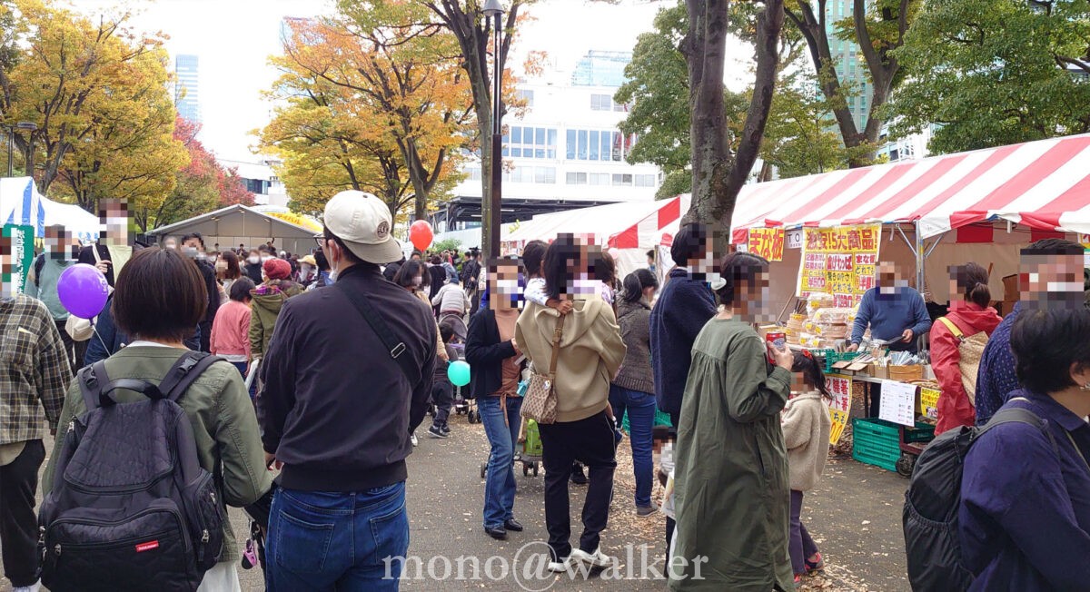 第45回ふるさと渋谷フェスティバル 渋谷区民まつり 代々木公園 会場