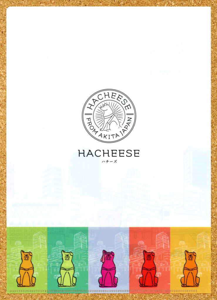 HACHEESE ハチーズ クリアファイル ハチ公 渋谷 秋田犬