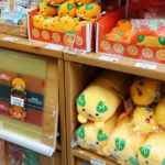 IYOTETSUショップ 秋葉原 伊予鉄 みきゃん ダークみきゃん こみきゃん 伊予鉄ショップ秋葉原店 外観 末広町