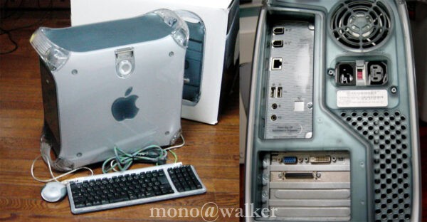 Apple Power Mac G4 450MHz アップル マック