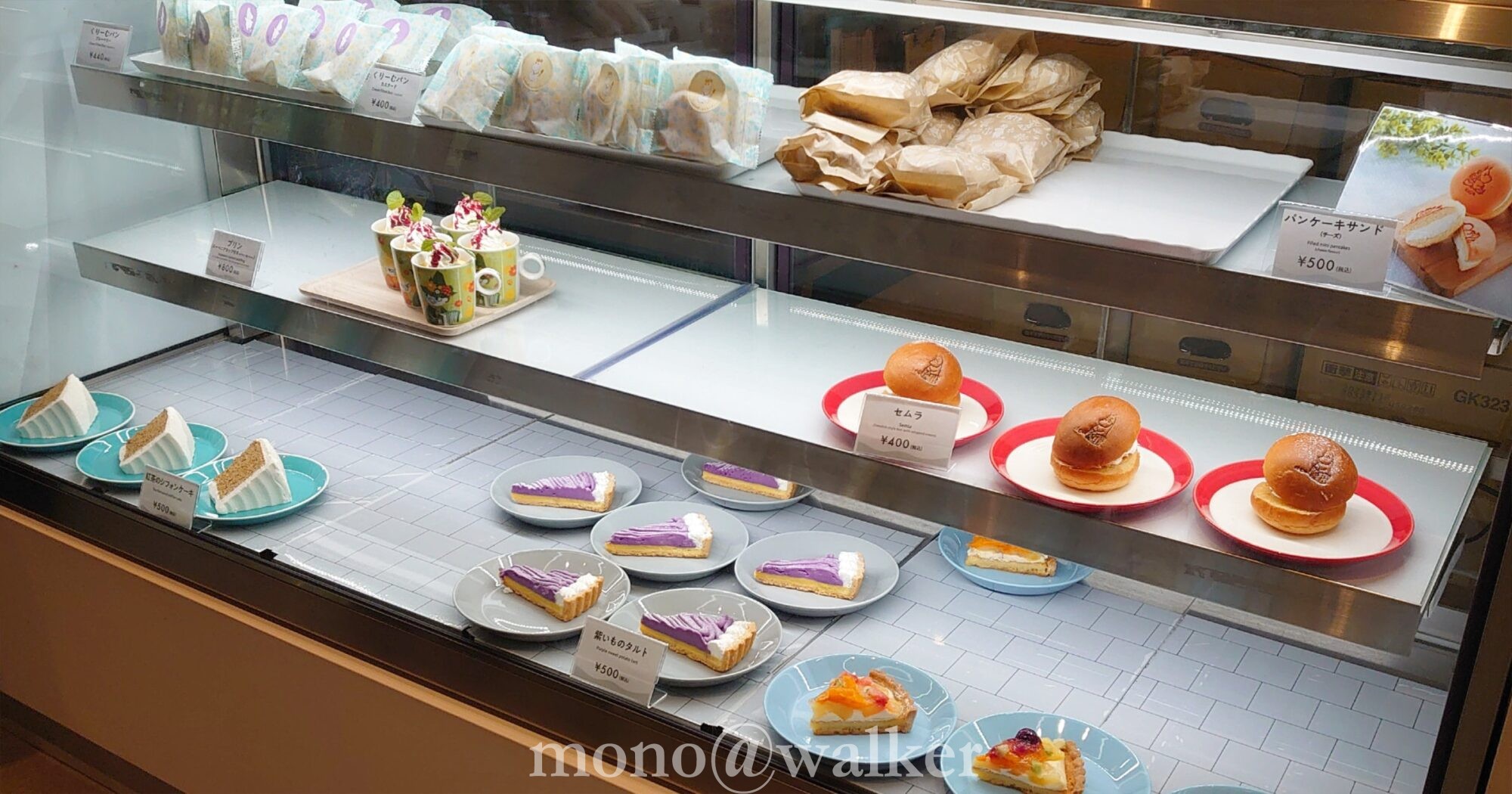 ムーミンバレーパーク・メッツァビレッジ テーマパーク 埼玉県飯能市 ムーミンパークゾーン 会場風景 コケムス 館内展示 ライブラリーカフェ