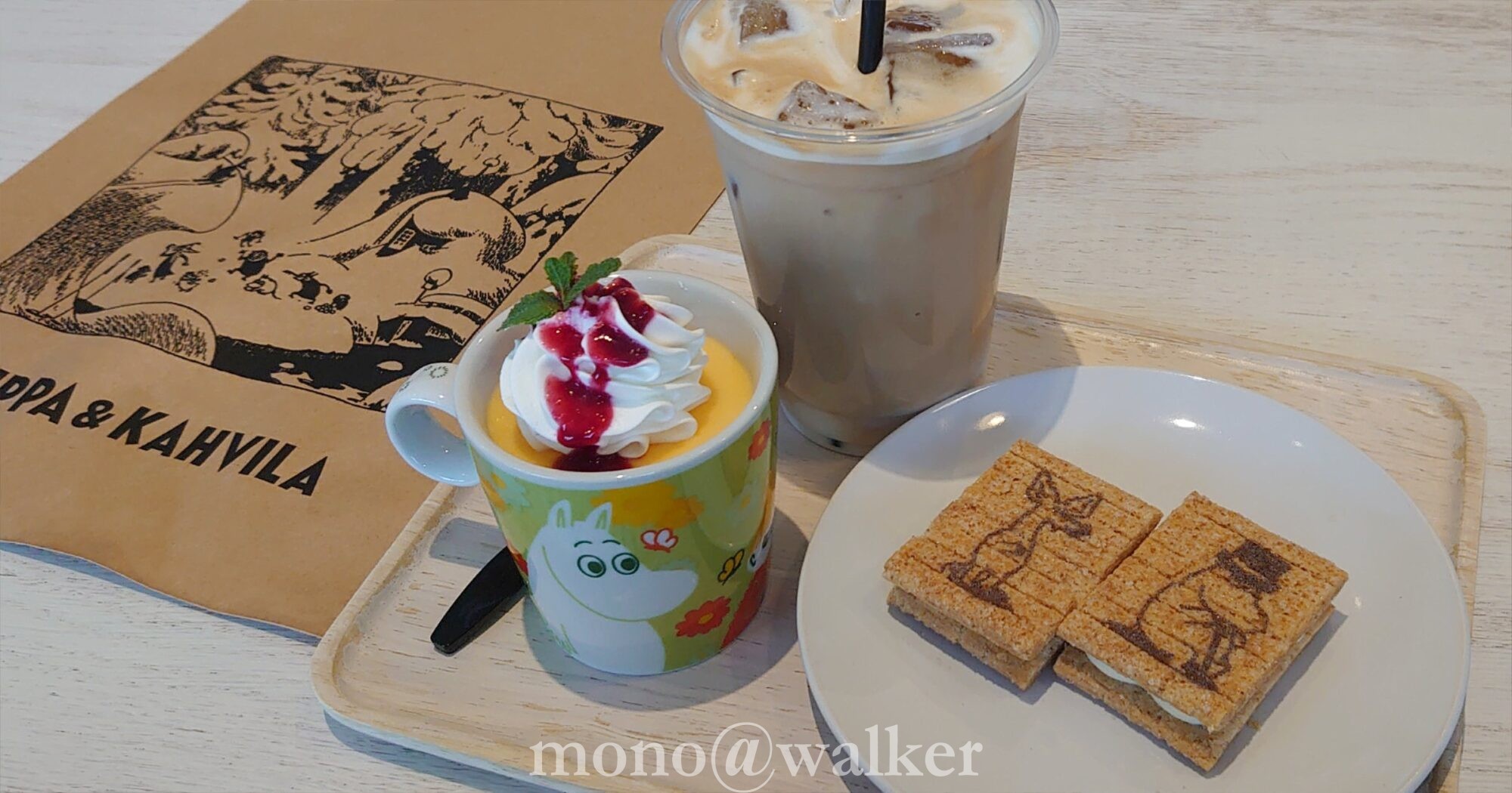 ムーミンバレーパーク・メッツァビレッジ テーマパーク 埼玉県飯能市 ムーミンパークゾーン 会場風景 コケムス 館内展示 ライブラリーカフェ シュガーバターサンド