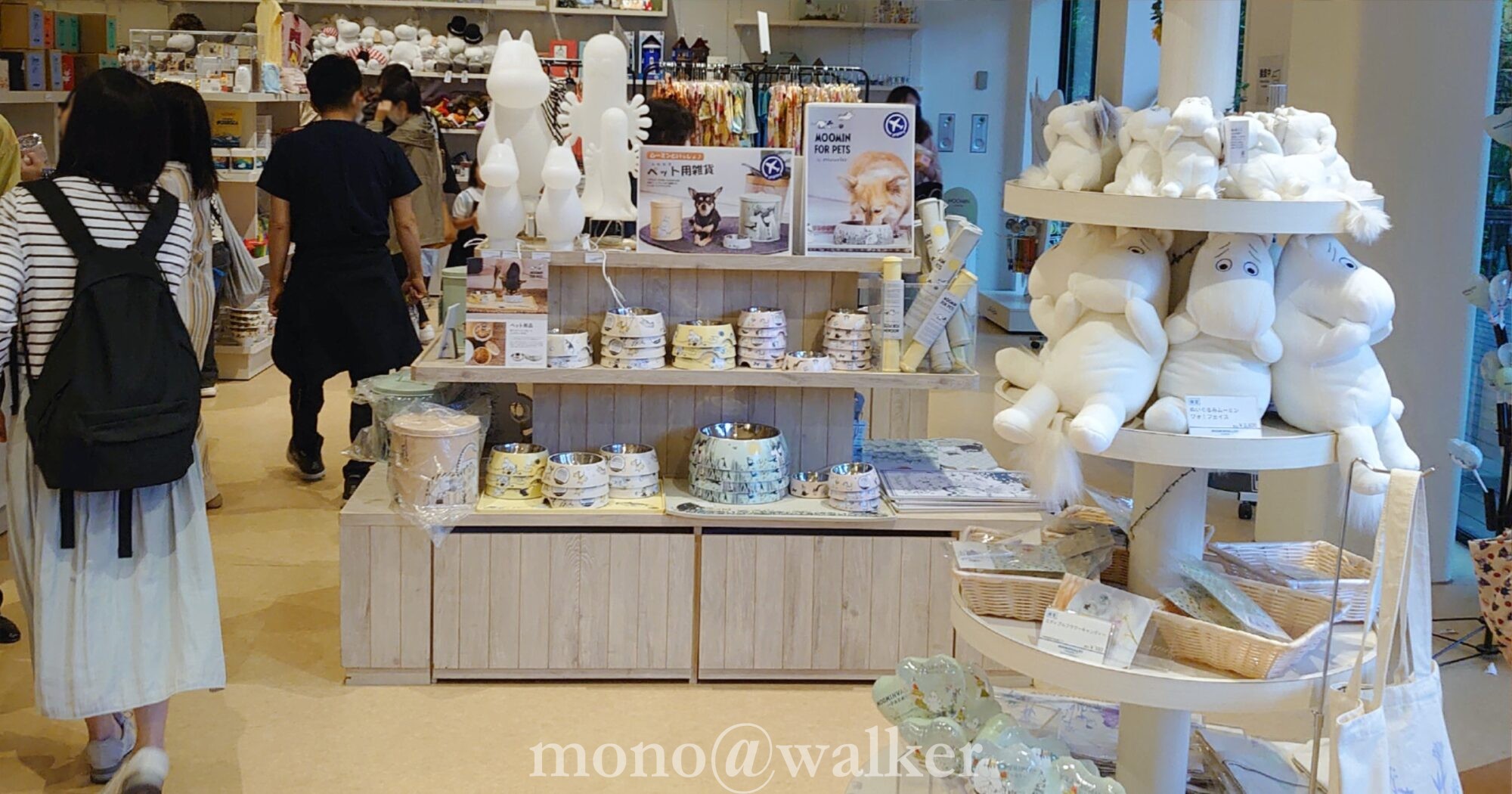 ムーミンバレーパーク・メッツァビレッジ テーマパーク 埼玉県飯能市 ムーミンパークゾーン 会場風景 コケムス ムーミン谷の売店